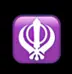 Khanda