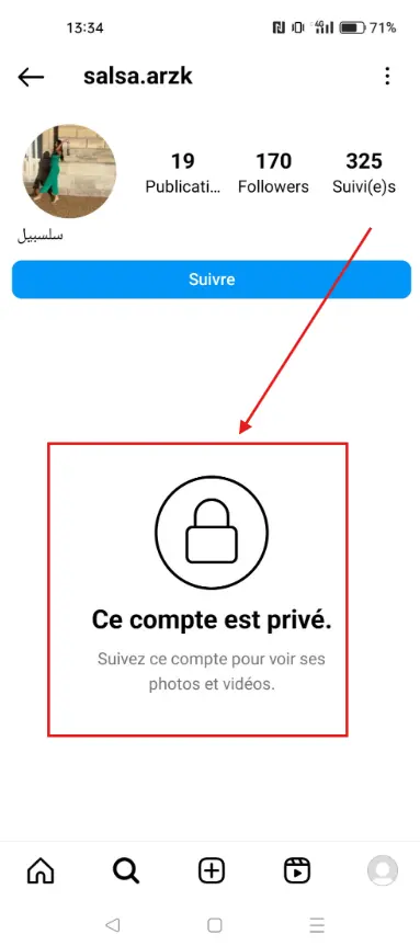 Voir les abonnés d'un compte Instagram privé