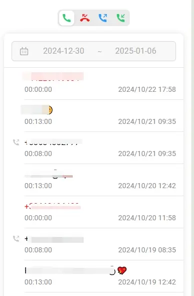 Call logs tracking interface from Msafely real user dashboard.