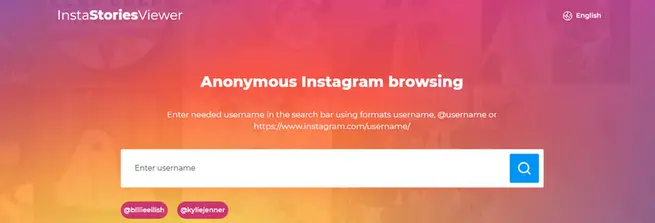 足跡つけずにインスタグラムを閲覧するサイト_instastories