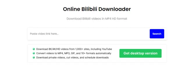 ビリビリの外部ダウントードサイト：video_downloader