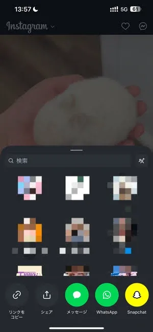 出る人の順番