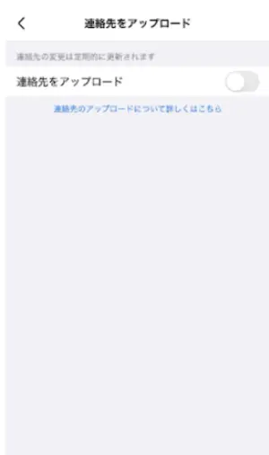 最後のステップ
    