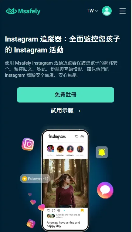 Msafely Instagram tracker.
