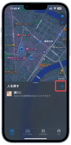 restore-from-iphone-backup