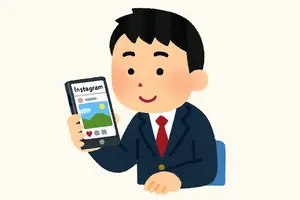 「2025最新」インスタ誰が見たかわかるについて、バレない方法・アプリの徹底解説