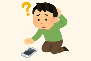 スマホを探す人のイラスト